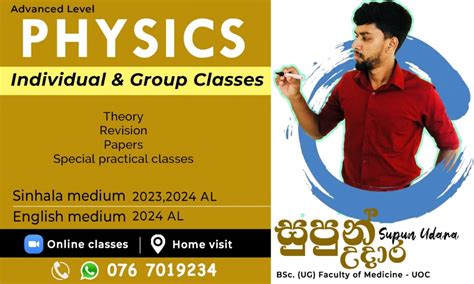 Physics Al Sinhala And English Medium Physics Al Science Local