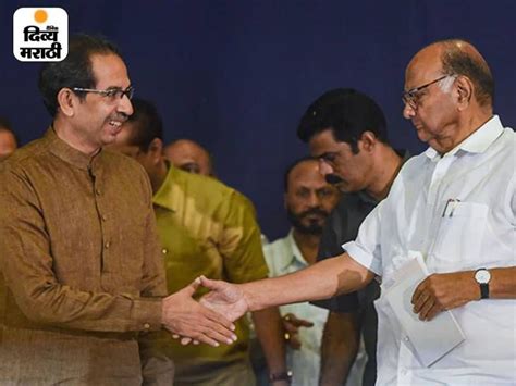 Sharad Pawar On Uddhav Thackeray Lok Majhe Sangati Book Mahavikas