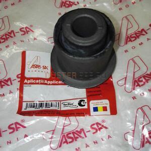 Сайлентблок переднего рычага Asam-sa (Румыния), 545602788R, для Рено ...