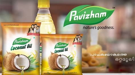 Pavizham Coconut Oil Pavizham Oils Benefits Of Rice Bran Oil