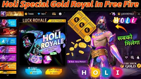 HOLI ROYAL FREE BUNDLES FREE FIRE HOLI EVENT Neektn Shorts YouTube