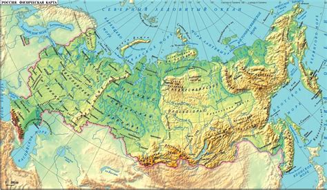 Карты России политическая физическая контурная географическая