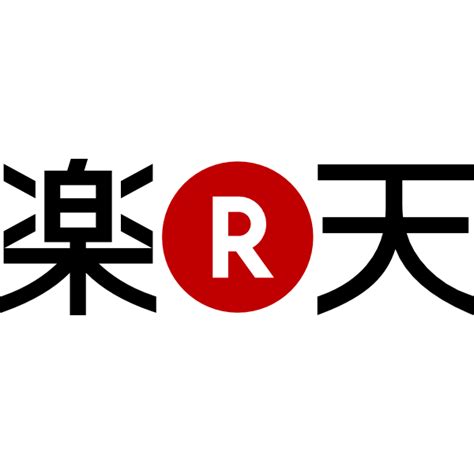 Rakuten Logo Download png