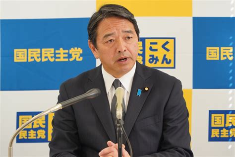 国民民主党 幹事長定例会見（2024年2月9日） 新・国民民主党 つくろう、新しい答え。