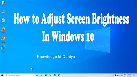 How To Brightness Change On Computer Adjust Screen Brightness YouTube