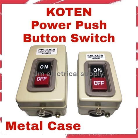 Koten Power Push Button Switch 15A 30A Shopee Philippines