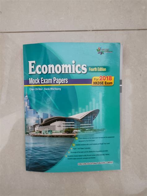 Hkdse series Economics Mock exam Papers 興趣及遊戲 書本 文具 書本及雜誌 補充練習