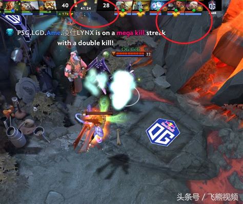 Dota2 TI8摸到边的冠军盾丢了 网易UU网游加速器官网