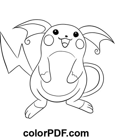 Nice Raichu Pokemon Páginas para colorir e livros em PDF