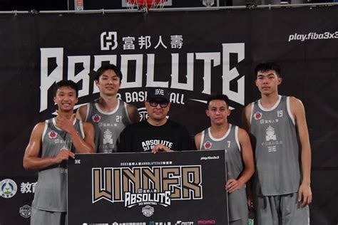 旗津造船者蘇文儒勇奪mvp 率隊前進fiba3x3成都大師賽 Ettoday運動雲 Ettoday新聞雲