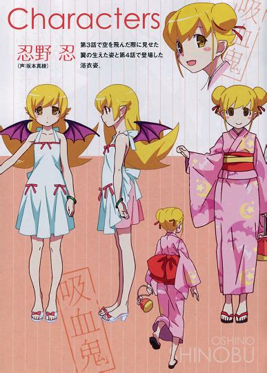 Shinobu Oshino Shinobu Oshino Good Anime Series Character Design