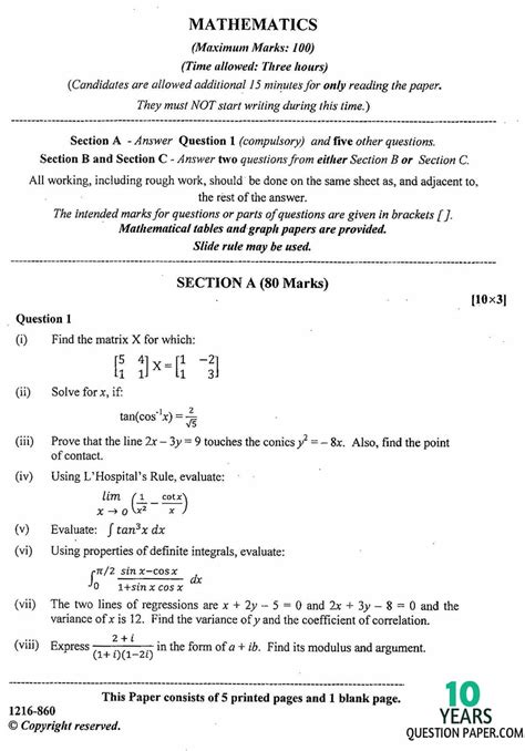 Isc Class Maths Specimen Question Paper With Answers Free Pdf Hot Sex Picture