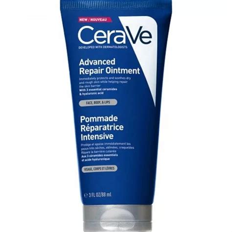 Cerave Advanced Repair Ointment