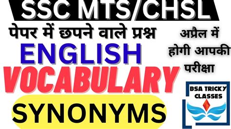 Ssc Mts English Vocabulary Classes Ssc Mts English Synonyms