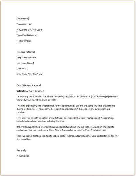 How To Write A Resignation Letter Free Download Examples