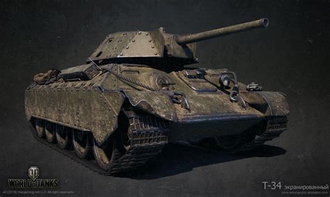 World Of Tanks Supertest T 34 Shielded New Rendering Pictures MMOWG Net