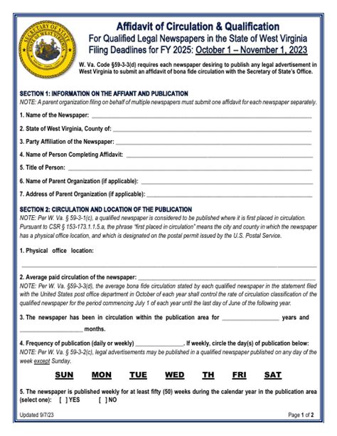 2025 West Virginia Affidavit Of Circulation And Qualification For Qualified Legal Newspapers In