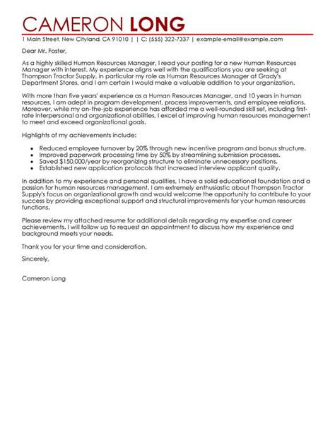 Human Resources Manager Cover Letter Examples