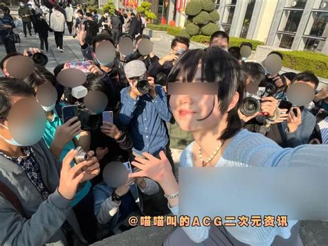 国内女coser漫展露出不雅姿势被围观，网友表示：败坏二次元风气 2 5次元萌妹acgn情报社