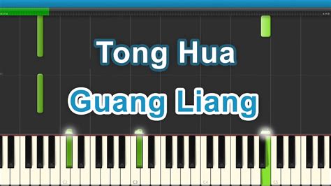 Tong Hua Fairy Tale Guang Liang Quang Lương Piano Youtube