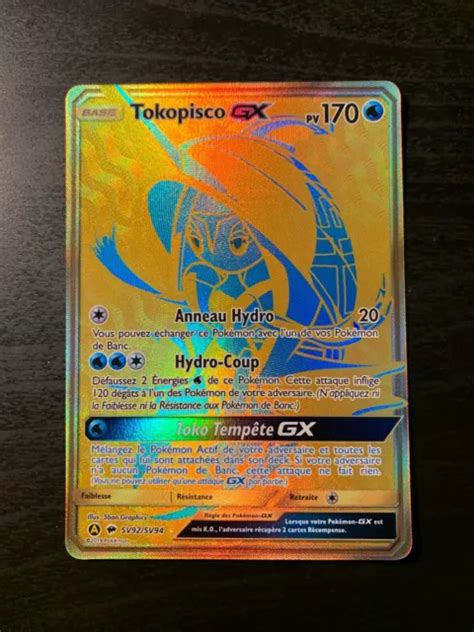 CARTE POKÉMON Tokopisco GX SV92 SV94 Destinées Occultes Française