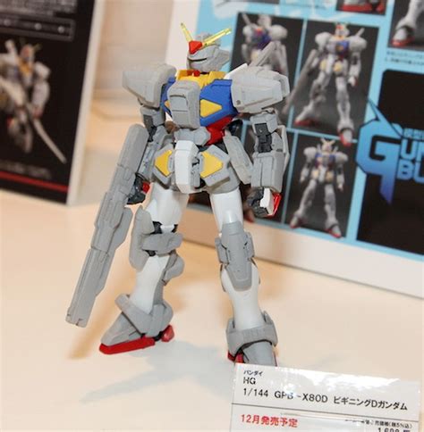 HG 1 144 GPB X80D Beginning D Gundam BIG Size Images GUNJAP