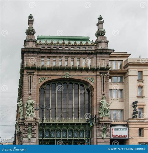 Eliseyev Emporium The Building Stands Out For Its Stained Glass Windows