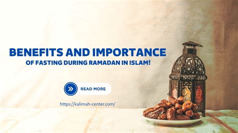 The Purpose Of Fasting In Ramadan KALIMAH