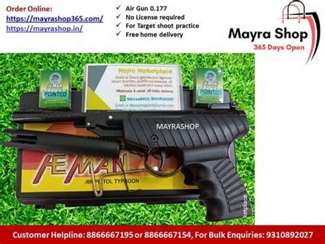 Typhoon Air Gun At Rs 399900 Airgun Airsoft Gun खेल की एयर गन खेल