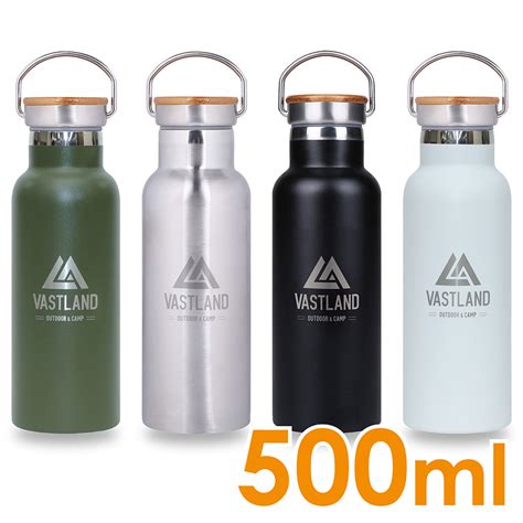 【25日はポイント10倍＋抽選で最大100％ポイント還元】vastland 水筒 ステンレスボトル マグボトル 500ml 保温 保冷