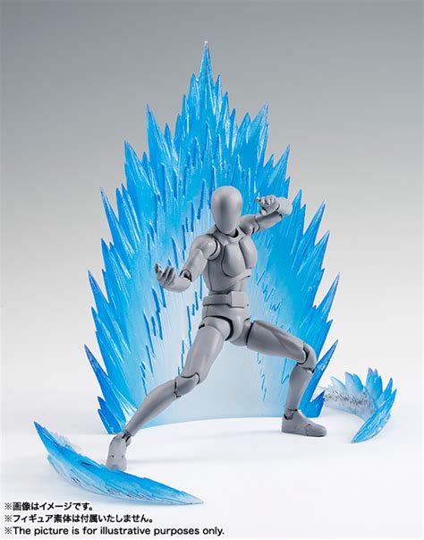 Serie Soul Effect Energy Aura Blue Ver Soul Web