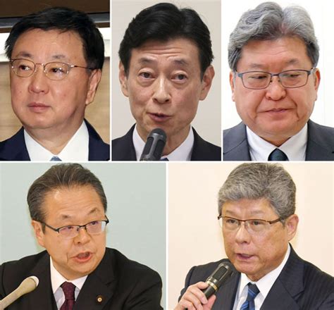 2ページ目安倍派の裏金幹部7人は大ピンチ！ 党執行部が処分検討、“銀座3兄妹”基準なら「除名」も｜日刊ゲンダイdigital