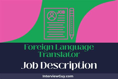 Foreign Language Translator Job Description Updated For