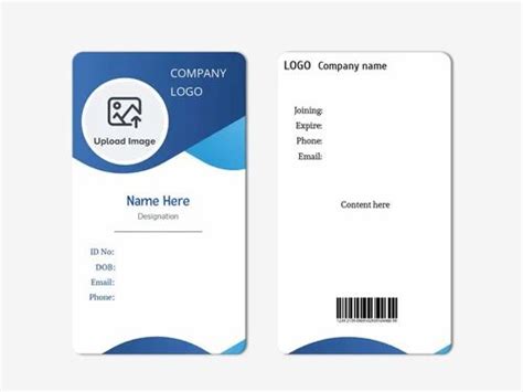 Office ID Card Printing Service at ₹ 40/piece in Bargarh | ID: 12476237897