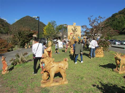 【山口県】今週のイベントpick Up－1030月～115日 地元情報誌が山口県を深堀していくウェブマガジン