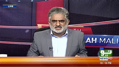 Live With Nasrullah Malik Full Program 30 June 2019 Neo News