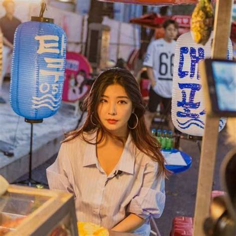 Hot South Korean Teacher Park Hyun Seo KLYKER