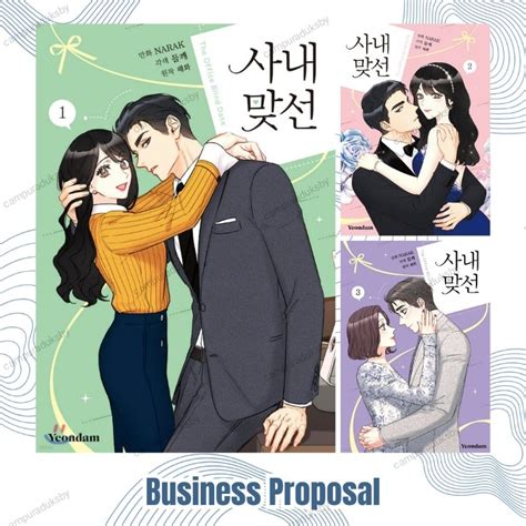 Jual Poster Buy 5 Get 1 Free Business Proposal Manhwa K Drama Poster A3 Premium Shopee Indonesia