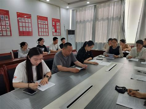 传媒 研究生党支部顺利召开预备党员转正大会