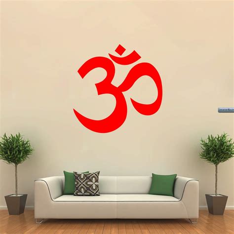 Hindu Symbol For Brahman