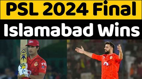 Indian Media Reaction On Islamabad United Wins Psl Naseem Shah