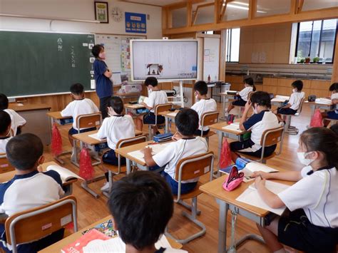 授業の様子 魚津市立星の杜小学校