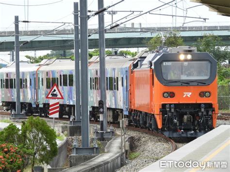 台鐵e500型電力機車首亮相！明年5月投入營運 助攻準點率躍升 Ettoday生活新聞 Ettoday新聞雲