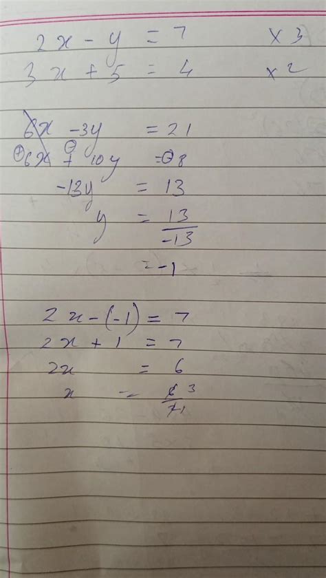 Solve The Simultaneous Equations 2x Y 7 3x 5y 4