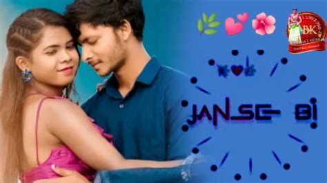 College Kuli Santali Whatsapp Status Video New Romantic Song Status