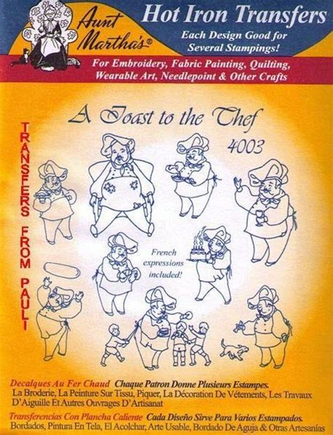 A Toast To The Chef NEW Aunt Martha S Hot Iron Transfer Embroidery Etsy