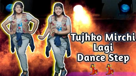 Tujhko Mirchi Lagi To Me Kiya Karo Song Dance Cooli No 1 Dance