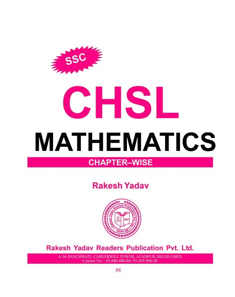 Chsl Mathematics Chapter Wise Rakesh Yadav Readers Publication