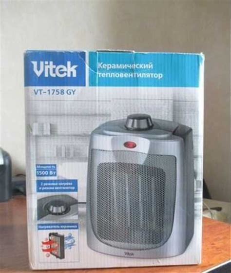 Тепловентилятор Vitek VT-1758 GY | Festima.Ru – частные объявления