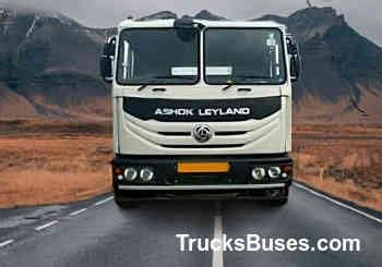 Ashok Leyland 1920 POL Price Specifications Mileage Images